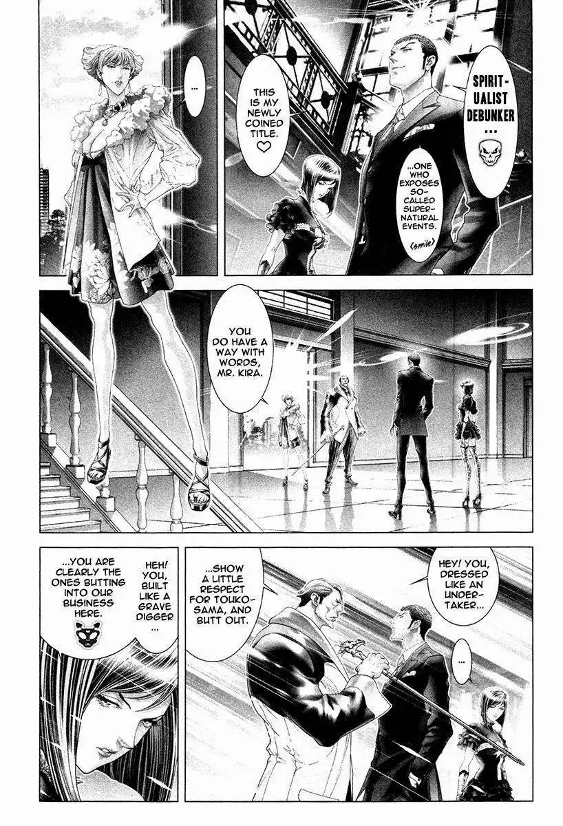 Black Joke Chapter 28 3